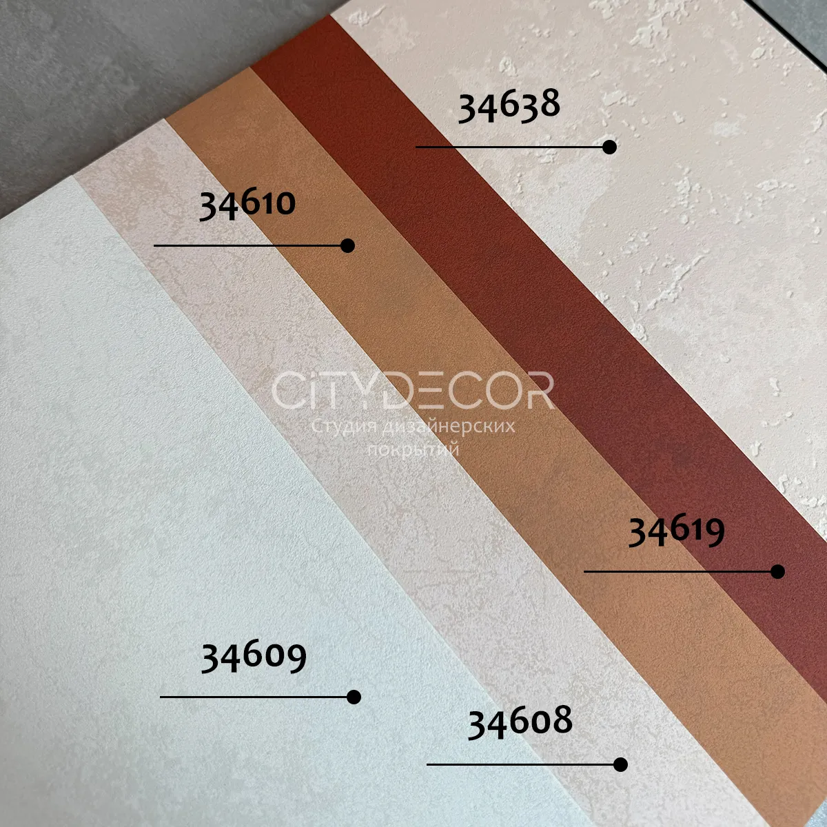 Немецкие флизелиновые обои Marburg Terra 90819 10.05 х 0.53 (имитация природных текстур, моющиеся, антивандальные)